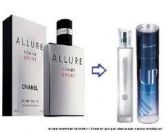 ALLURE